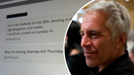 Імʼя Зеленського згадується у переписках Епштейна