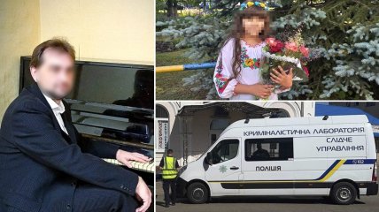 Обнимал и звал к себе, звонил по телефону ученицам в день убийства: кого подозревают в убийстве девочки в Черкасской области.