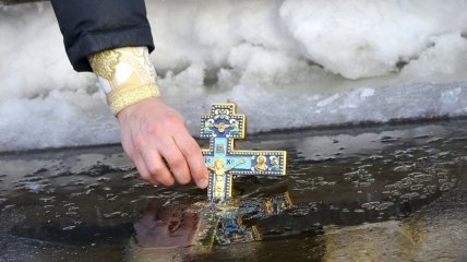 19 января христиане празднуют Крещение