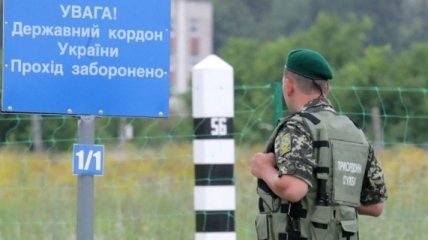 Украинские военные и пограничники восстановили контроль над 100 км границы с РФ