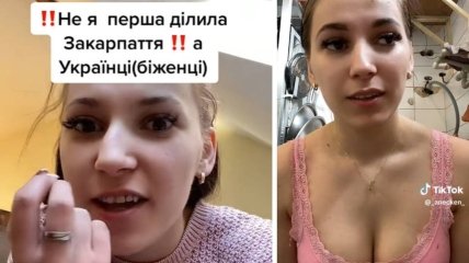 Порнуха с украина девушки - 2000 порно роликов схожих с запросом