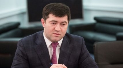 Глава ГФС возглавил международную организацию IOTA