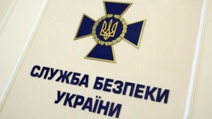 СБУ: Следственные действия в офисном здании в Киеве не касаются Медведчука