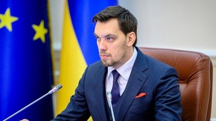 Украинское правительство планирует изменить регламент своей работы
