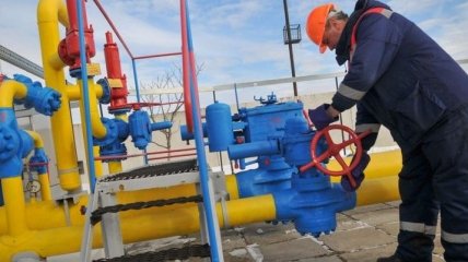 Нафтогаз оплатил Оператору ГТС Украины январский транзит российского газа