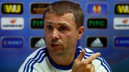 Сергей Ребров об утрате Гусина и матче в Лиге Европы