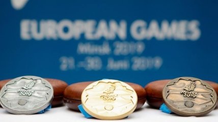 II Европейские игры: анонс и расписание соревнований в Минске