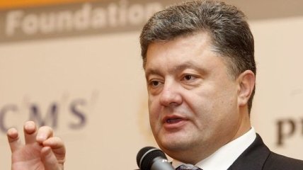 Порошенко назвал виновных в крахе украинской экономики.