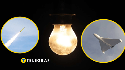 Ракета, лампочка та "шахед"