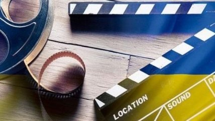 В Госкино анонсировали 18 новых украинских фильмов