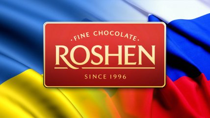 Россия пока не возвращает Roshen на свой рынок   