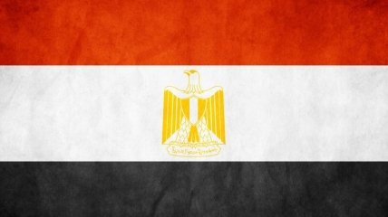 Президент Египта принял присягу у нового правительства страны