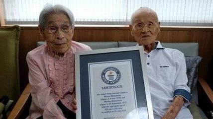 Прожили вместе более 80 лет: в Японии умер мужчина из самой старой супружеской пары