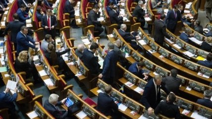 Рада возобновляет работу: депутаты начнут с реинтеграции Донбасса