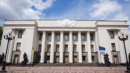 Рада учла почти все предложения Зеленского по ВСК и СВСК