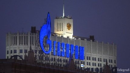 Стоимость акций "Газпрома" резко упала