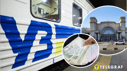 Квитки на поїзд можуть подорожчати