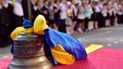 Сьогодні в школах України пролунає "останній дзвінок"