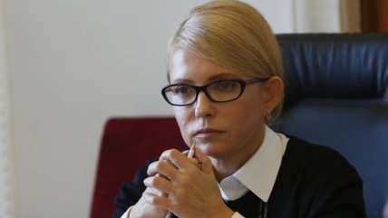Тимошенко поздравила Украину с предоставлением Томоса