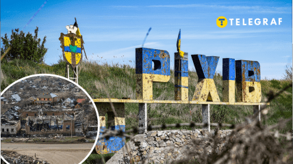 Як зараз виглядає Оріхів