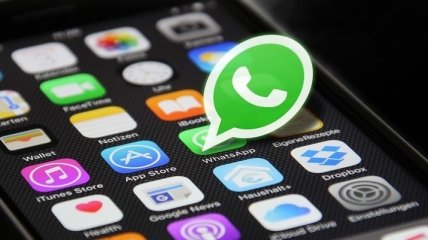 В WhatsApp появились новые изменения 