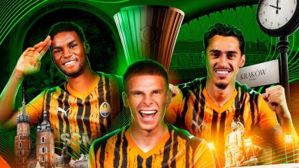 "Шахтар" — "Рієка"