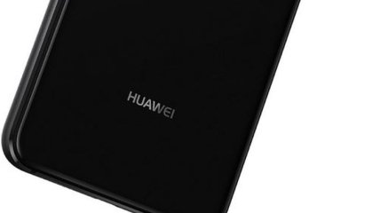 Альтернатива Android: Huawei представила операційну систему Harmony OS