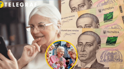 Деякі категорії громадян отримають гроші від держави