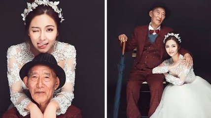 Девушка создала необычную свадебную фотосессию ради тяжелобольного дедушки (Фото)