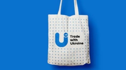 UkraineNow: украинские товары получили собственный экспортный бренд (Видео)