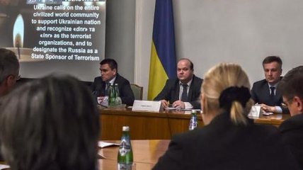 Украина продемонстрировала результаты расследования теракта в Мариуполе