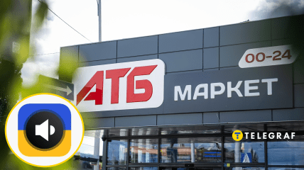 Більшість магазинів мережі не припиняють роботу після того, як пролунала сирена