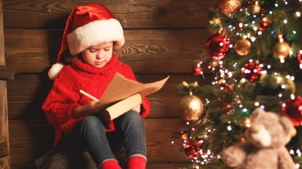 Канун Нового года - время для размышлений о будущих мечтах, целях и планах