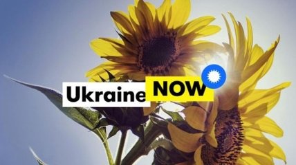 Страна фестивалей: МИП запустит ролики в Facebook и YouTube об Украине