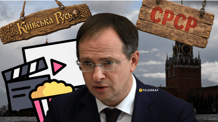 Як Мединський переписав історію СРСР та Київської Русі: 5 "патріотичних блокбастерів"