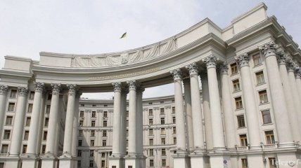 МИД Украины прокомментировал назначение нового президента Интерпола