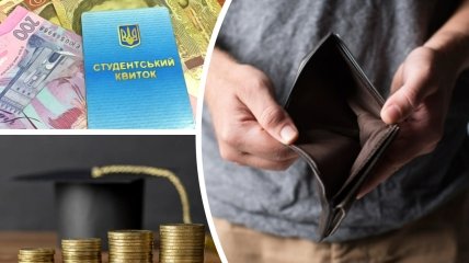Студенты в Украине жалуются на проблемы со стипендиями: что происходит