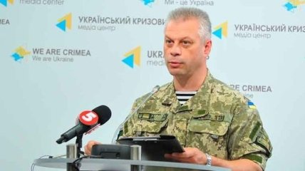 Лысенко сообщил о количестве раненых украинских военных в зоне АТО
