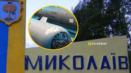 В Николаеве прогремел взрыв