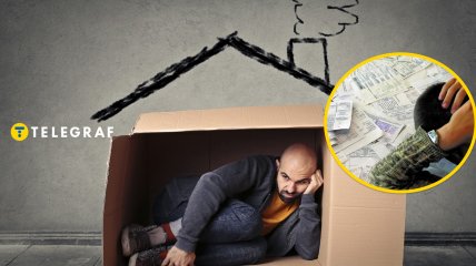 Мужчина в коробке вместо дома