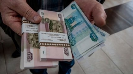 Украинец пытался тайно вывезти в Россию более 1 млн рублей