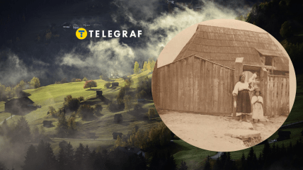 Село Русское Поле