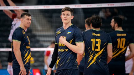 Сборная Украины по волейболу