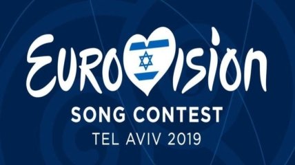 "Евровидение 2019": белорусское жюри отстранили от голосования