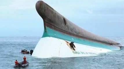 Судно с 400 пассажирами затонуло в Китае