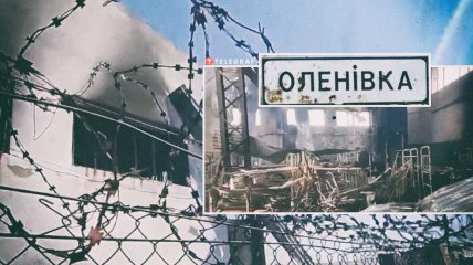 В колонії Оленівки росіяни вбили понад 50 захисників України