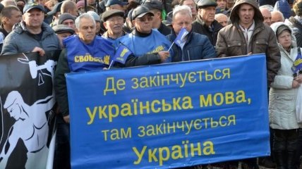 Венгрия пожаловалась на Украину в ОБСЕ, ООН и Евросоюз