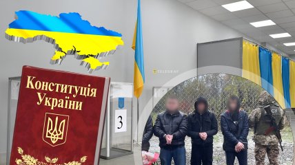 Виборче право українців