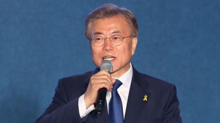 Новый президент Южной Кореи Мун Чжэ Ин вступил в должность