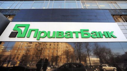 Український банк